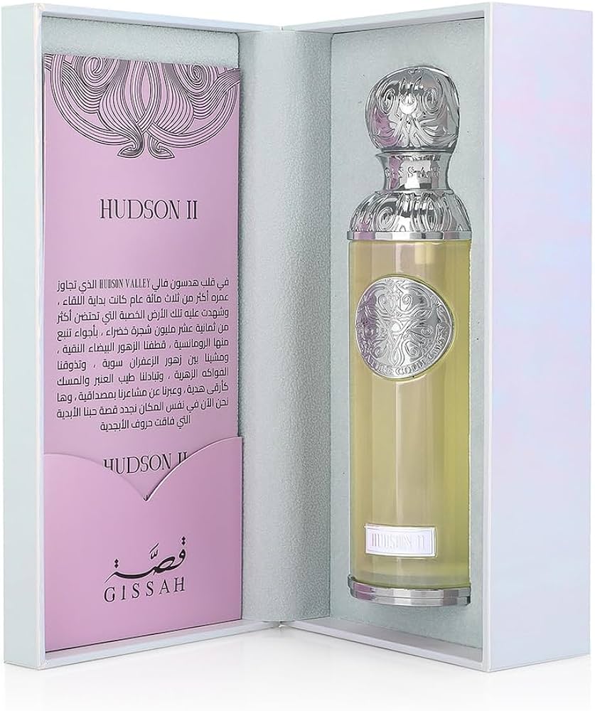 Hudson II 200 ml